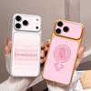 Feminist Feminism Aesthetics Girl Wrap Sticker for iPhone17 pro/17pro max Phone Decal Skin Rear Protector Case Film Full Cover