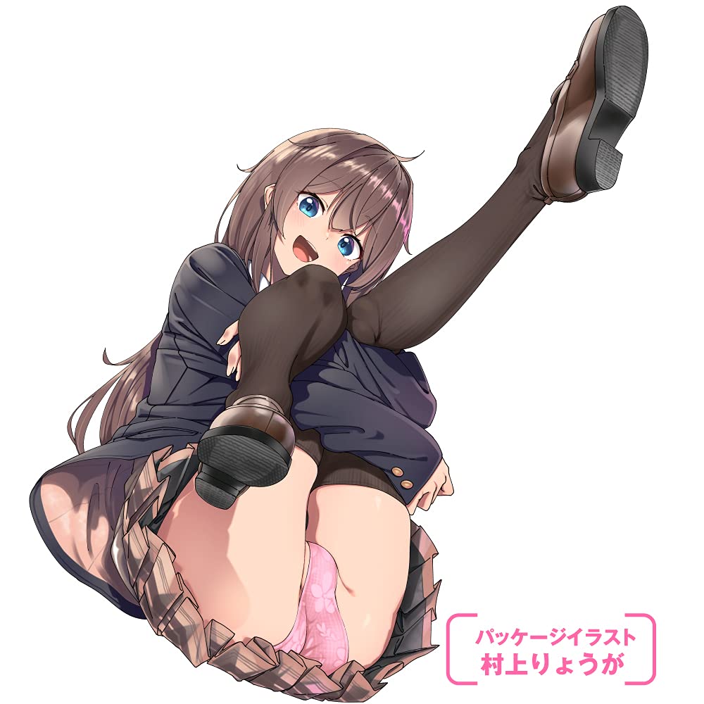 Hatopura Onaho Riaman! Non-penetration (formerly PPP)