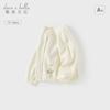 David Bella Children's Sweater Cardigan