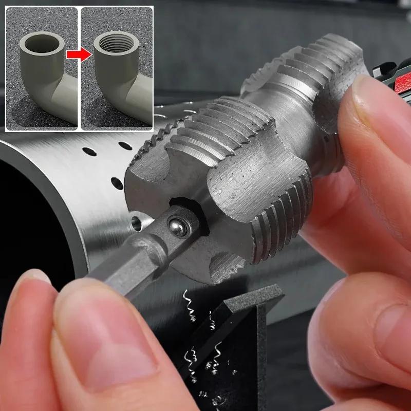 4 Points 6 Points Water Pipe Internal Thread Opener PVC Plastic Pipe Thread Tap Hand Aluminum Alloy Electric Drills Hand Tools