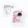 Vintage Spłowiony Ty i Ja Jesteśmy Przeciwieństwami Zabawny Cytat Typografia Miłośnik Anime Związek Nadruk Bawełniana Koszulka Męska Damska T-shirt Lato Casual