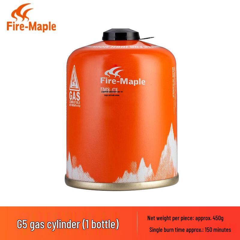 Fire-Maple Outdoor Camping Gas Canister Fuel