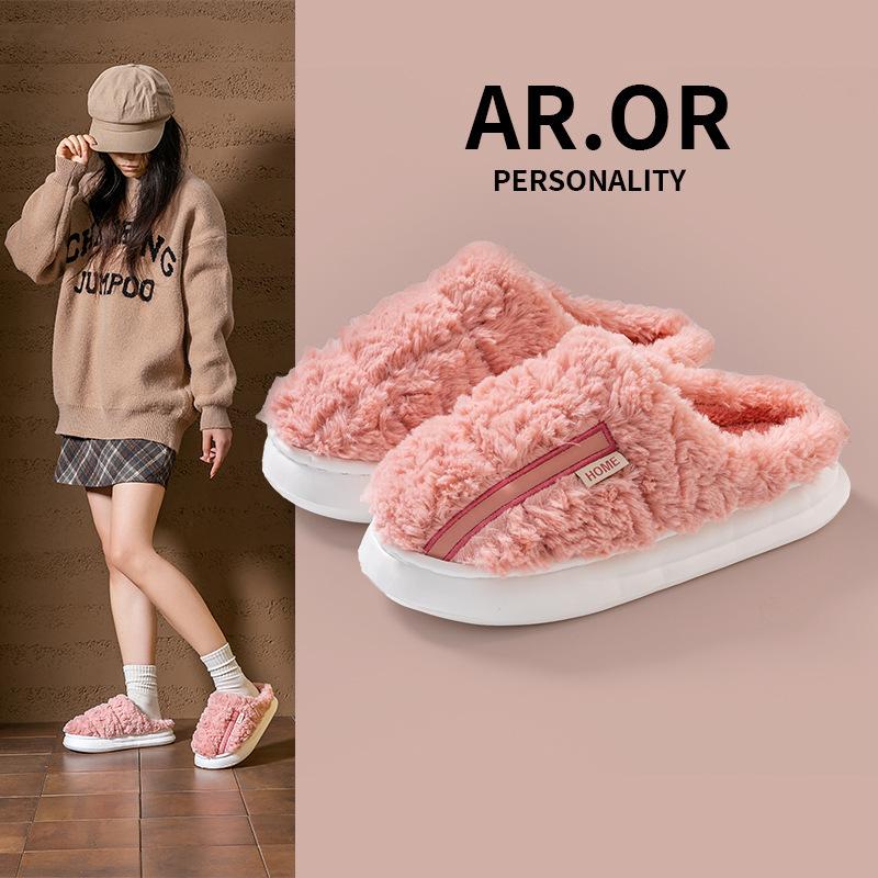 Winter new fashion winter warm high top plus standard indoor and outdoor wear comfortable cotton shoes home