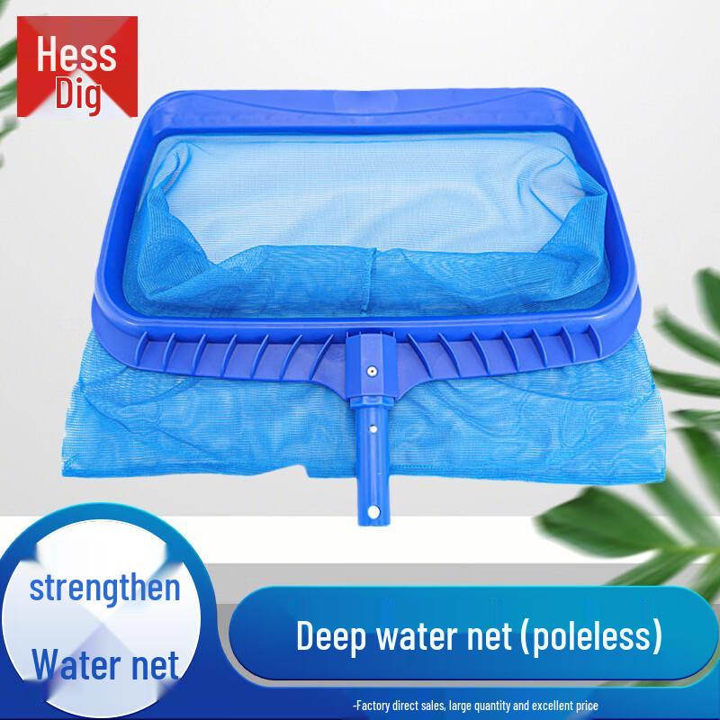 Swimming Pool Leaf Skimmer Net