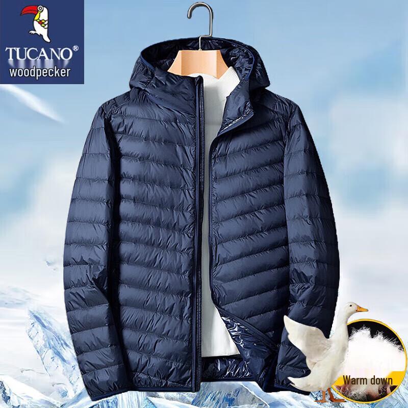 TUCANO Men s Lightweight Hooded Duck Down Jacket 2XL