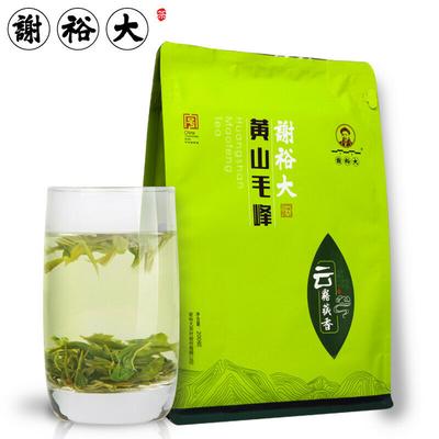 Xieyu Dahuangshan Maofeng Grüner Tee wird nach traditioneller alter Methode hergestellt. Gaoshan Yunwu Tee Maojian 200g