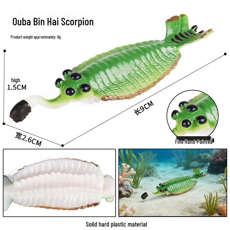 Children's Cognitive Toy: Giant Manta Ray, Stingray, Batfish, Sunfish Figurine