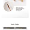 Laka - Fixi Brow Cara - 7 Colors