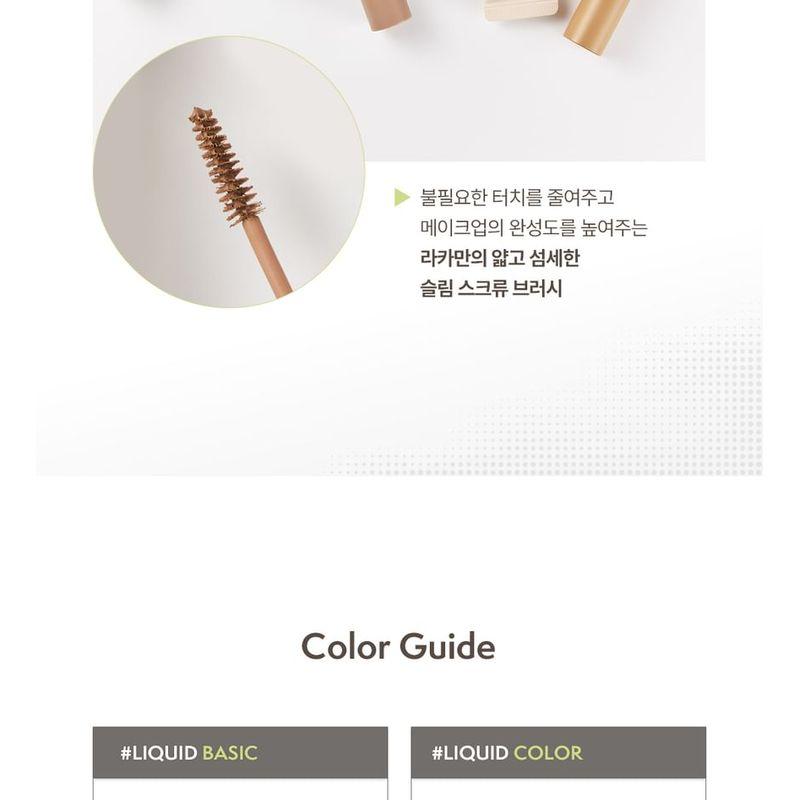 Laka - Fixi Brow Cara - 7 Colors