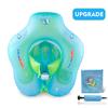Baby Swimming Ring Inflatable Infant Floating Kids Float Swim Pool Accessories Circle Bath Inflatable Ring Toy