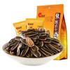 Qiaqia Flavored Sunflower Seeds