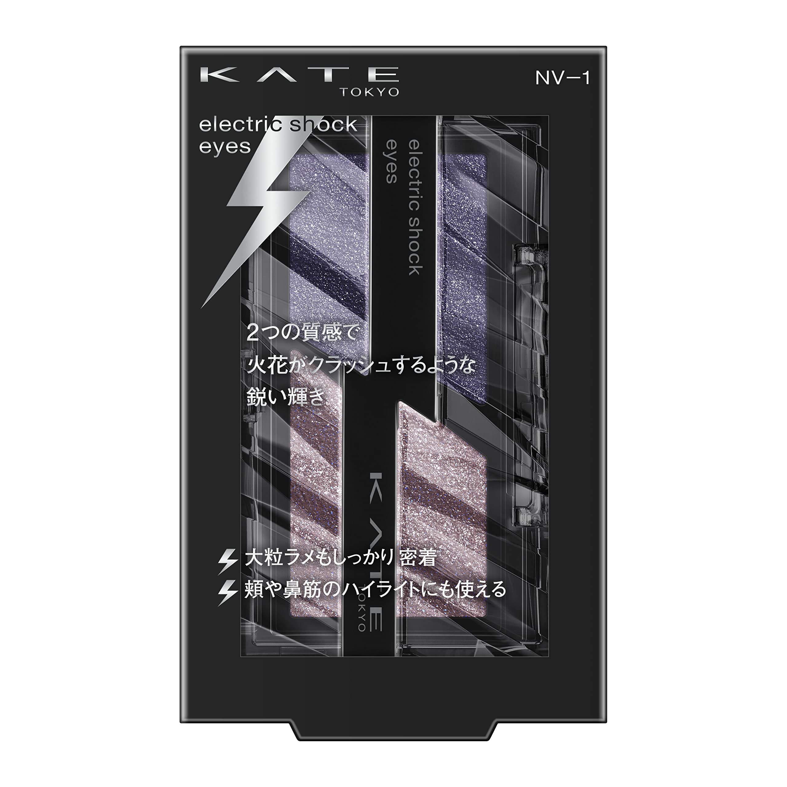 

Kate Пудровые тени для век с эффектом электрического шока 2 г Все 8 оттенков - Стойкий, Яркий макияж глаз NV-1 [Midnight Thunder]