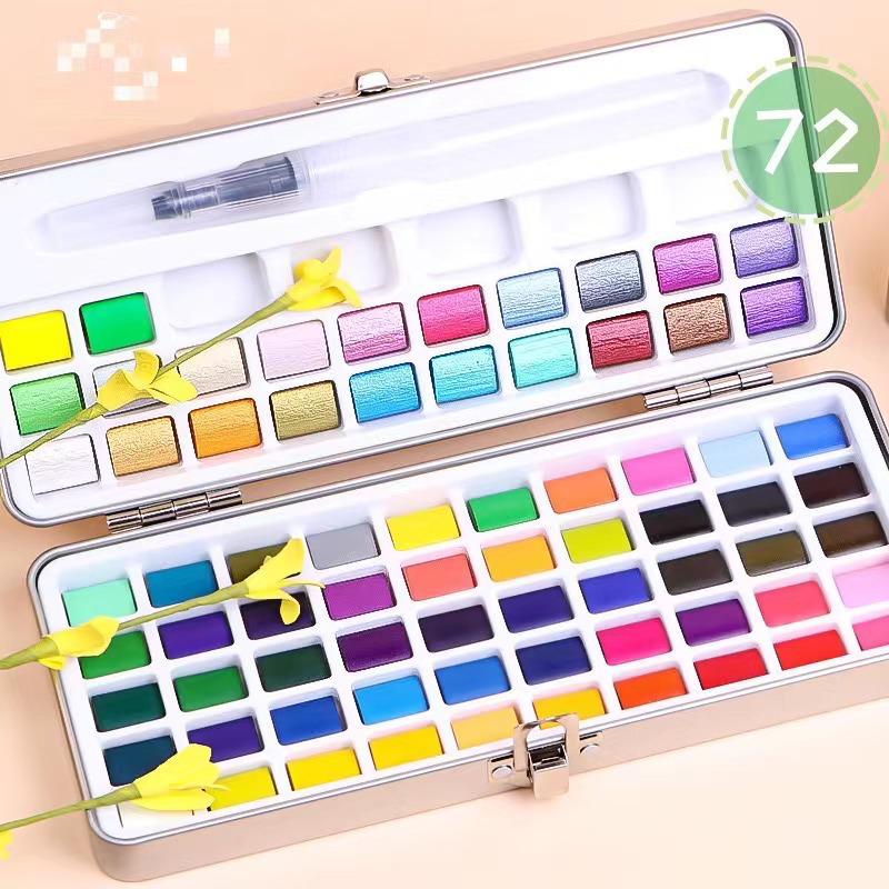 Ziyunxuan 50-Color Portable Watercolor Paint Set - Beginner Friendly Tin Box