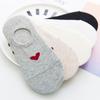 5Pairs Sweet Boat Socks Love Heart Invisible Socks Breathable Short Tube Socks  Daily
