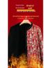 Vintage Chinese-Style Reversible Plush Jacket for Women, Cross-Collar with Frog Buttons, Tang Suit Top for Middle-Aged and Elderly