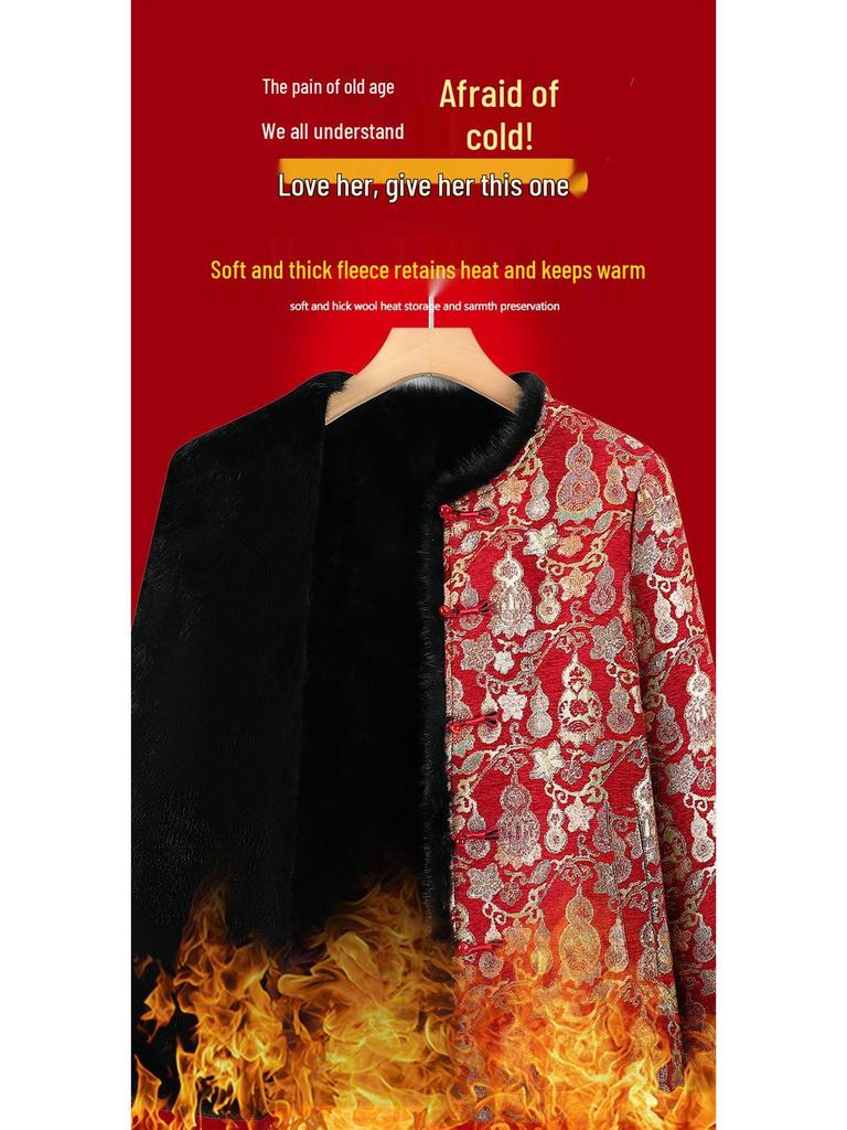 Vintage Chinese-Style Reversible Plush Jacket for Women, Cross-Collar with Frog Buttons, Tang Suit Top for Middle-Aged and Elderly