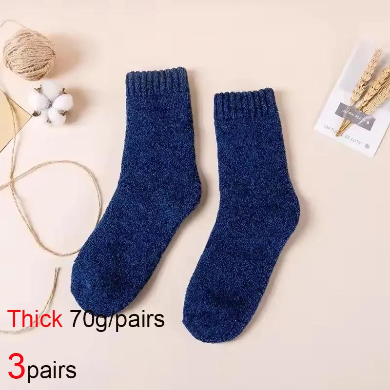 

3/7 Pairs 70g Winter Socks Thick Warm High Quality Harajuku Retro Snow Casual Antifreeze Cashmere Socks Men Size 38-43 One Size