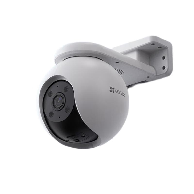 

Ezviz H8 3MP Outdoor WiFi AI Full-Color Security Camera (CN version)