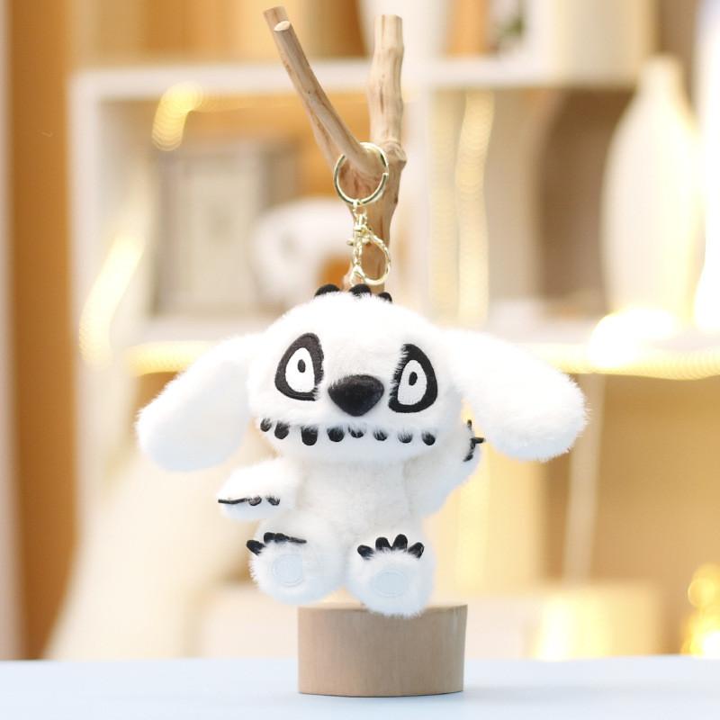 Tannløs Leke Plysj Nøkkelring Dyr Kosedukke Ryggsekk Gave Anheng