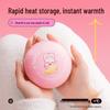 Rechargeable Electric Hot Water Bag Hand Warmer
