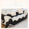 Chenille Sofa Cover Towel Sofa Cover Cover Towel All-Inclusive Universal Sofa Cover Four Seasons Universal Sofa Cushion
