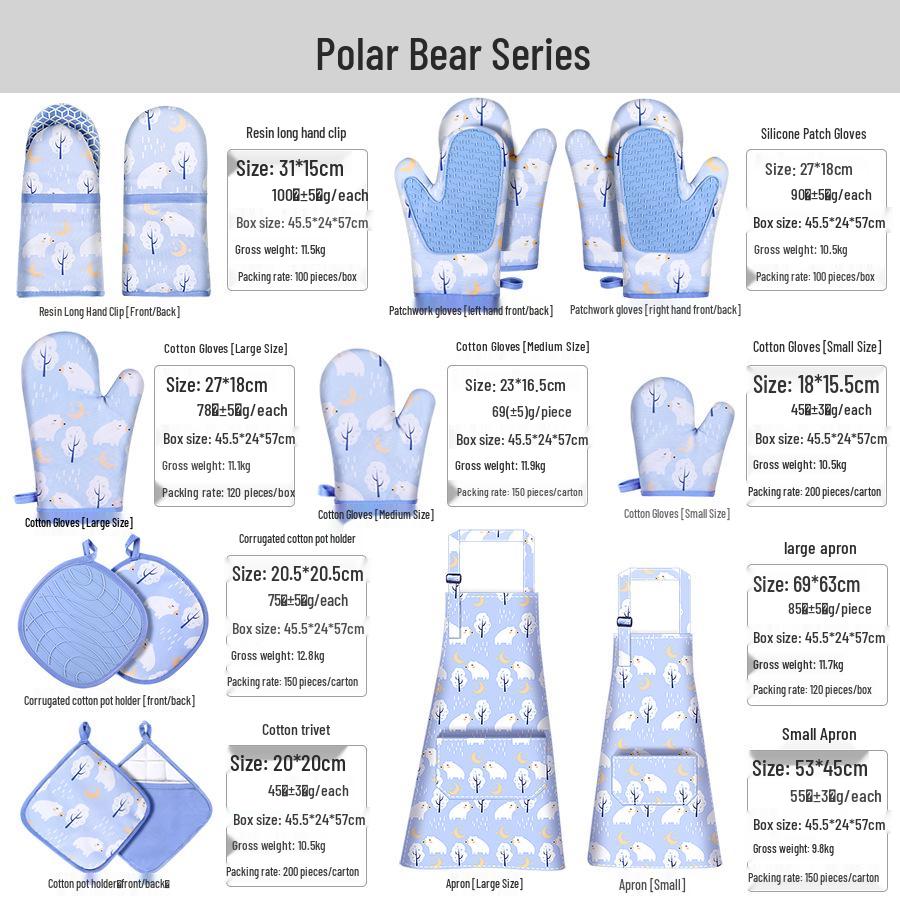 Polar Bear Pattern Silicone Heat-Resistant Kitchen Gloves and Pot Holders Set