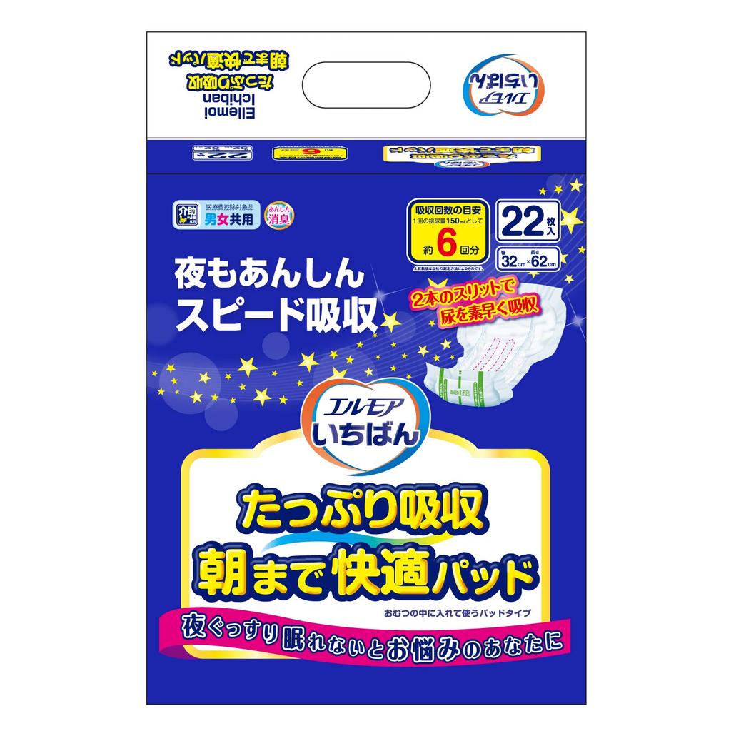 Elmore Ichiban Ichiban High Absorption Comfort Pads Until 22 Pads Morning,