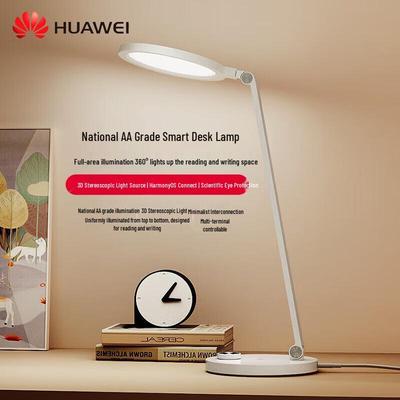 Daren 3 Smart Eye-Protection Desk Lamp