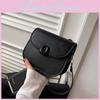 Trendy Fashionable One Shoulder Bag Stylish Casual Women Crossbody Purse Small Square Bag