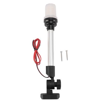 Anchor Light Omnidirectional IP67 Waterproof Boat Stern Light LED Fold Down Marine Navigation Light