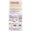 Reese Kao Reese Reach On Color Verde Dolce 108 ml