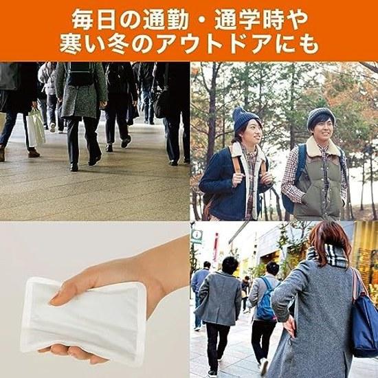Onpax bulk purchase non-adhesive heat pack regular 40 pieces made Japan duration approximately 20 hours disaster preparedness items R
