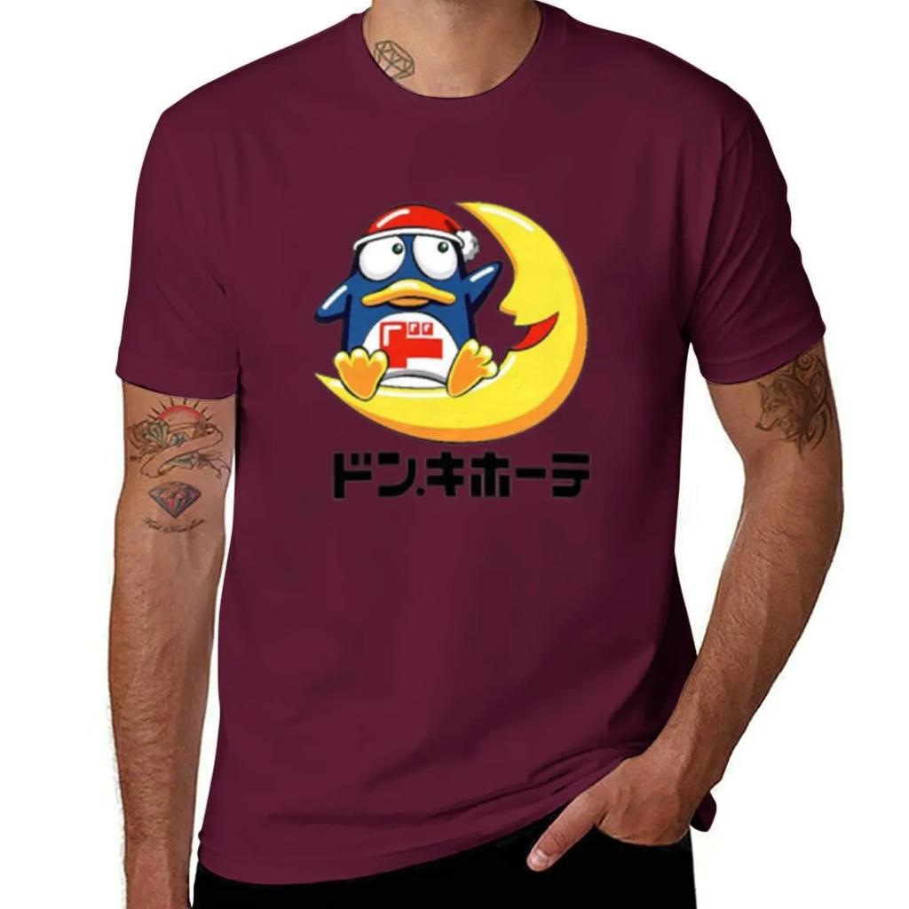Don Quijote T-skjorte Egendefinert Skjorte Tilpassede Morsomme T-skjorter For Unisex
