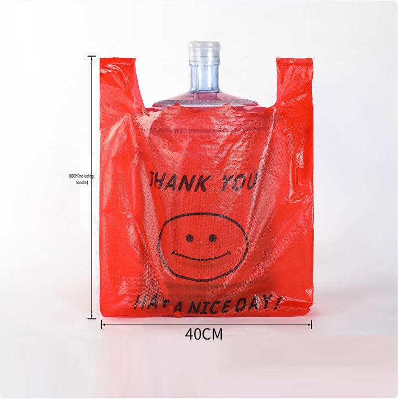Thickened Smiley Shopping Bags