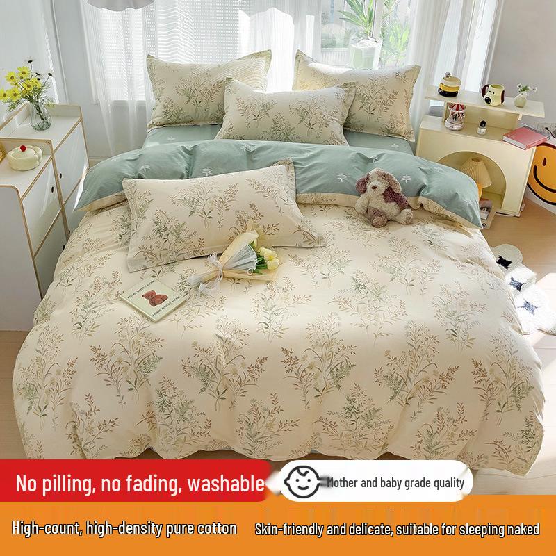 128x68 Pure Cotton Fresh Small Floral Print Four-Piece Dorm Bedding Set