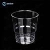 Jingcai Qiyuan Disposable Transparent Stepped Cups