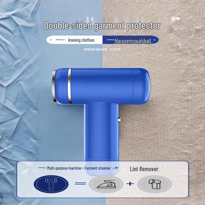 LISM Portable 2-in-1 Garment Steamer & Lint Remover