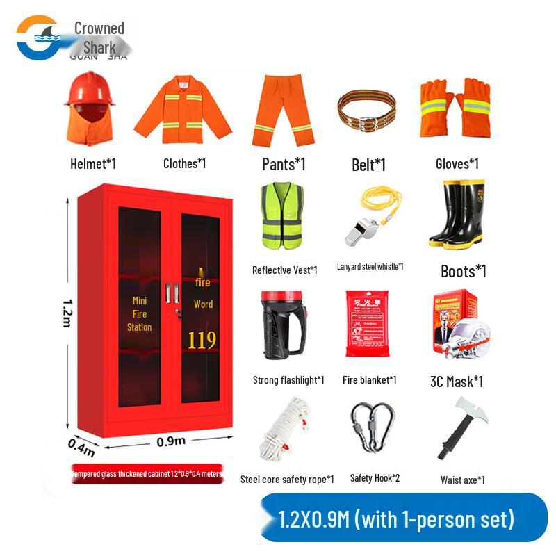 Guansha Construction Site Micro Fire Station Cabinet