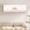 OIMG Wall-Mounted Air Conditioner Dust Cover