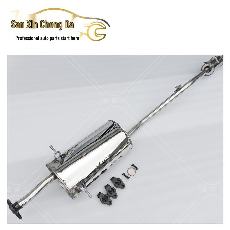 Wuling Rongguang VS Extended Small Truck Exhaust Muffler Silencer Stainless Steel