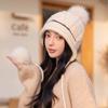 Winter New Thickened Warm and Cold-proof Rabbit Hair Wool Hat Women's Hairball Ear Protection Small Face Versatile Knitted Hat