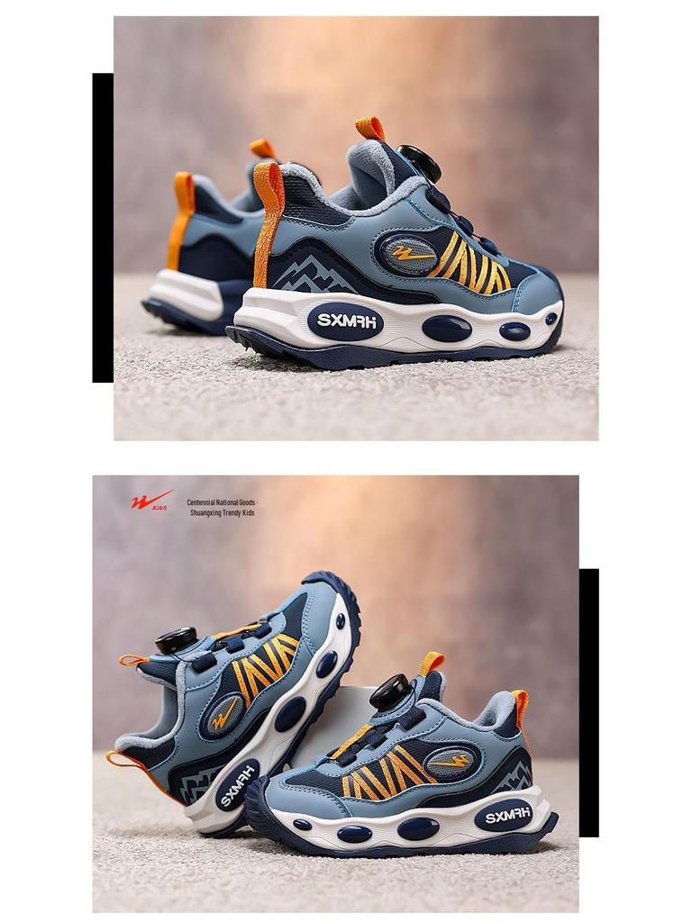 Shuangxing Kinder Sportschuhe 2025 Herbst/Winter, leicht, mit Samtfutter