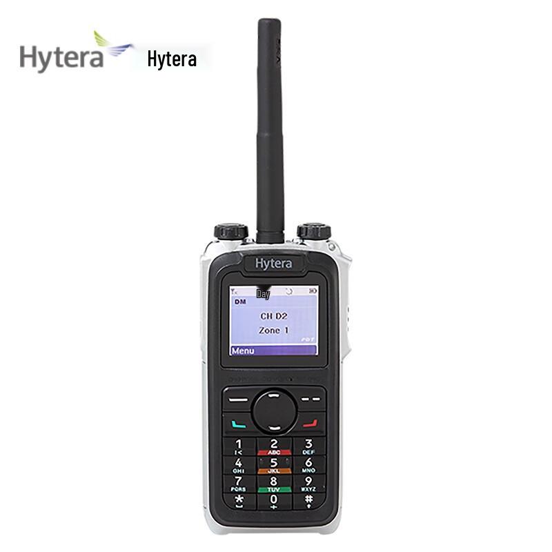 

Hytera X1p Digital Walkie-Talkie (CN version)