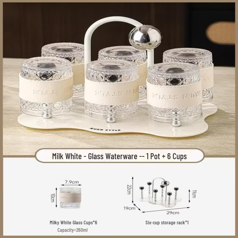 Qiwei Heat-Resistant Glass Drinking Set