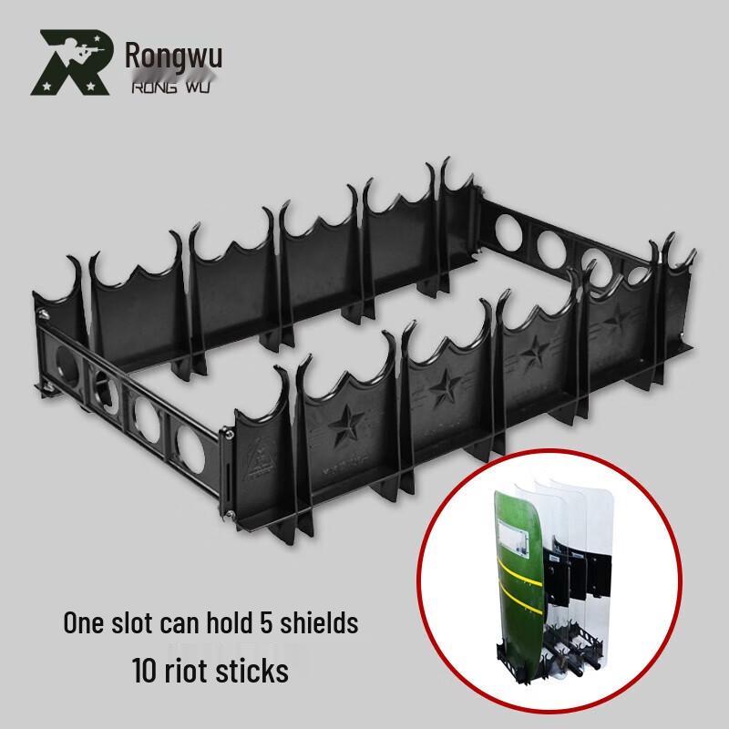 

Rongwu Anti-riot Shield