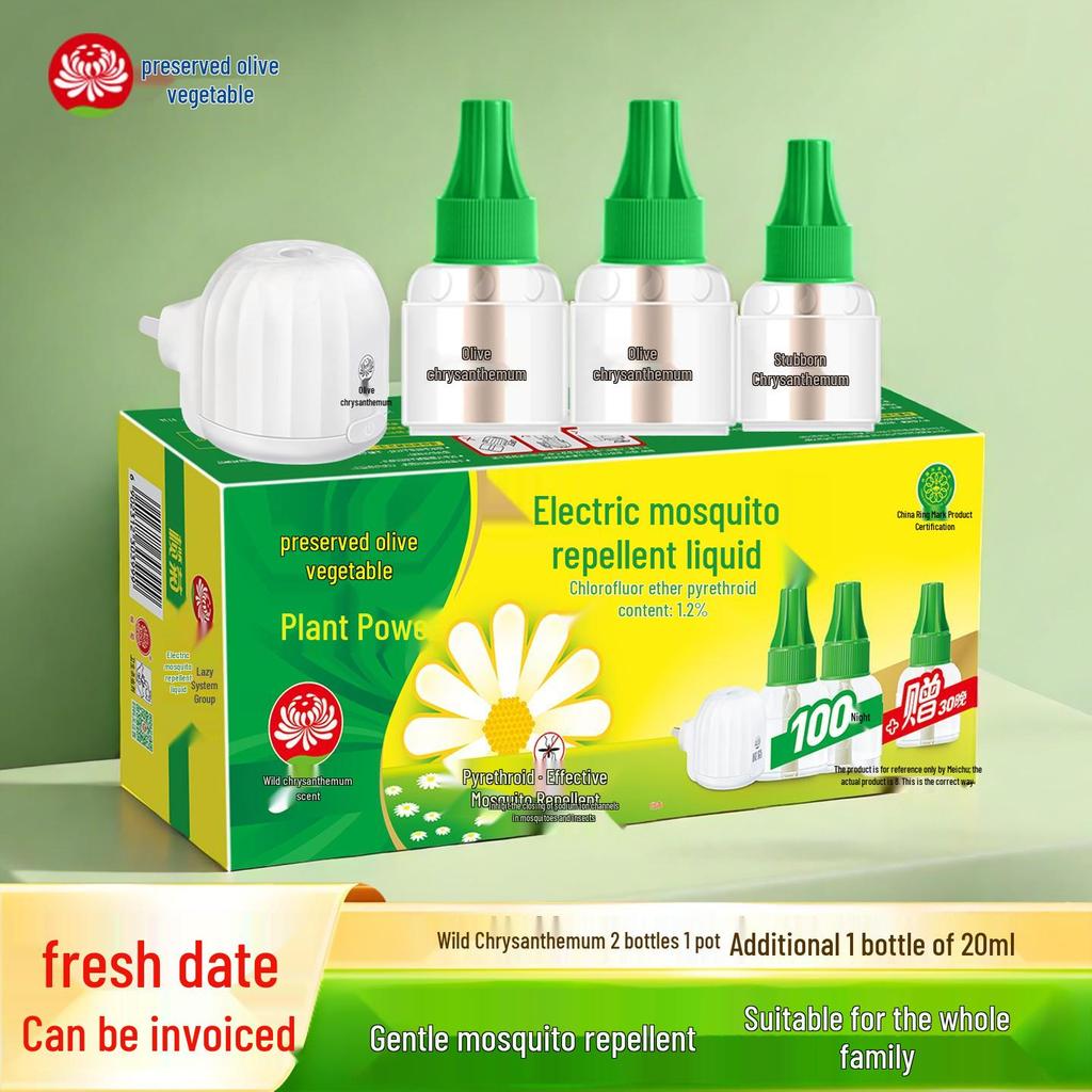 Lan Ju Odorless Electric Mosquito Repellent Refill