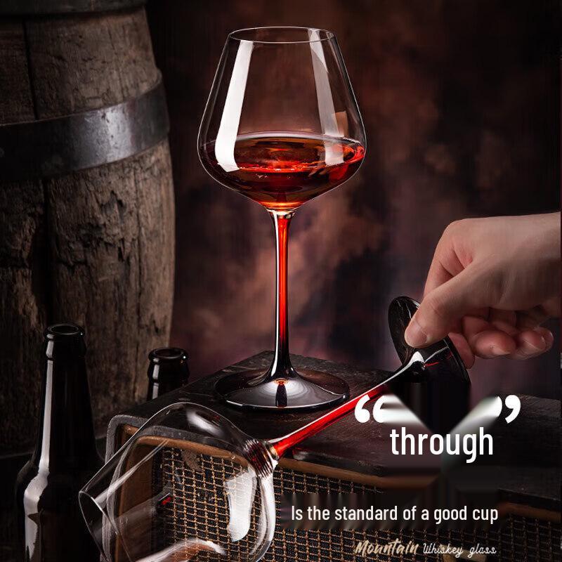 FANKAQI Crystal Red Wine Glass & Decanter Gift Sets