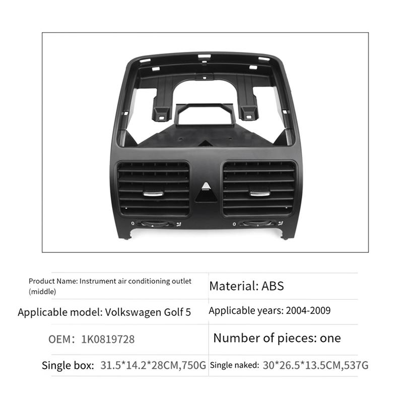 Front Center Dash Air Conditioner Outlet Cover 1K0819728F For VW Jetta Golf GTI  MK5 2006-2010 Parts 1K0-819-728-H-1QB-A87