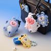 BT21 TATA K-Tiger Plush Doll Keychain