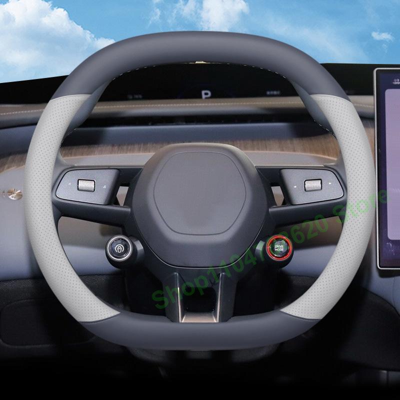Four Seasons Non-slip Leather Steering Wheel Cover for Xiaomi YU7 SU7 2025 Interior Decoration Accessories